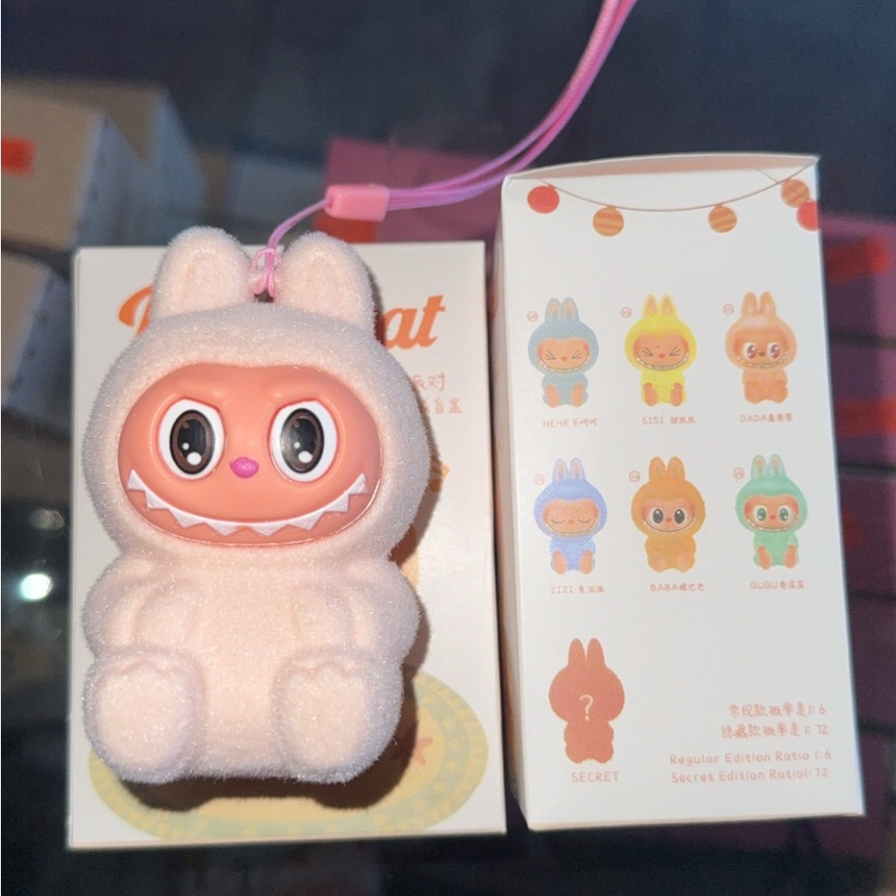 Labubu key chain